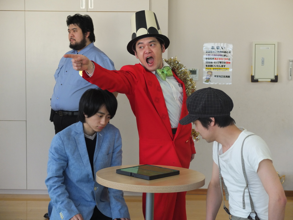 f:id:kojisato515:20170129082414j:plain f:id:kojisato515:20170129082414j:plain