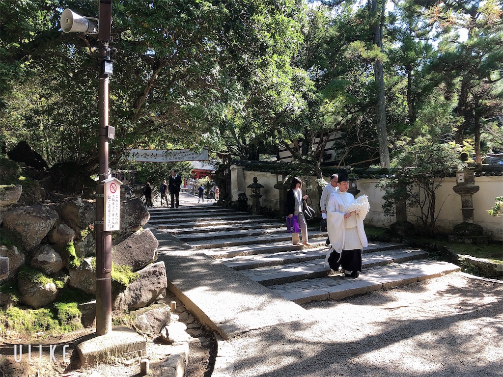 f:id:kojisw:20191120070913j:image