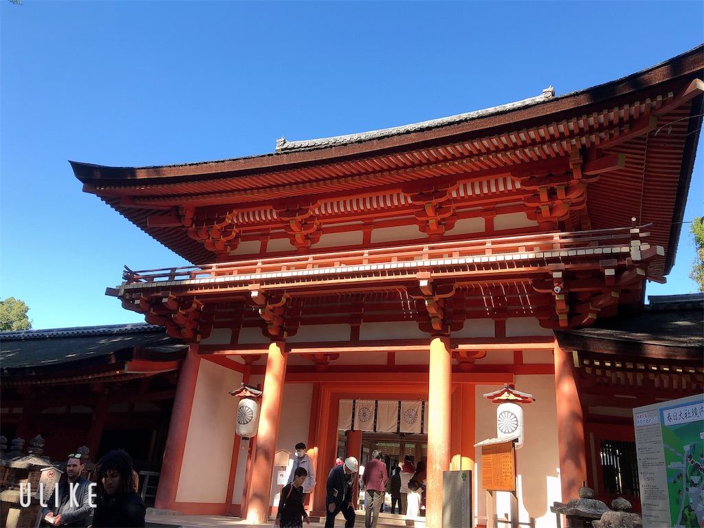 f:id:kojisw:20191120071116j:image