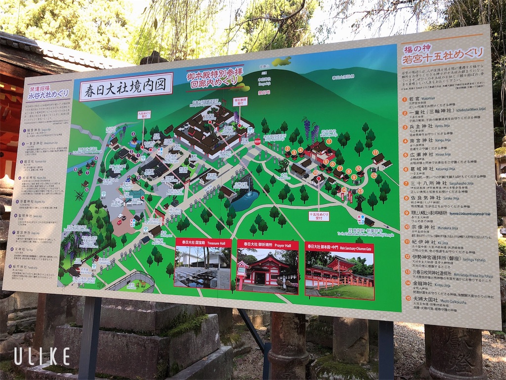 f:id:kojisw:20191120071120j:image