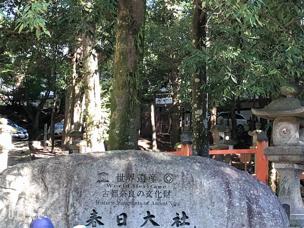 f:id:kojisw:20191120072256j:image
