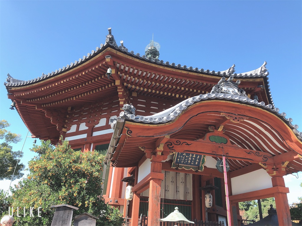 f:id:kojisw:20191120092401j:image