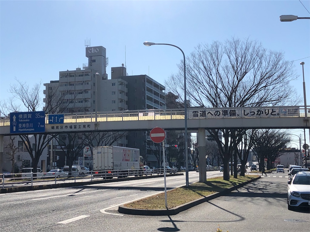 f:id:kojisw:20200106182303j:image
