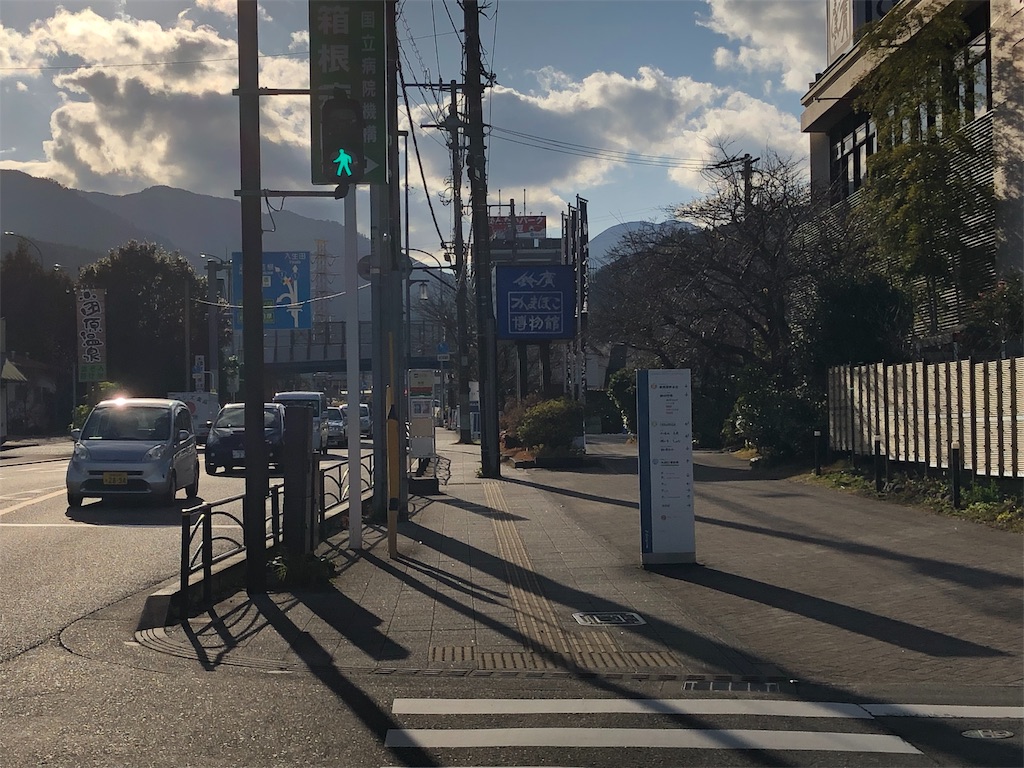 f:id:kojisw:20200107084347j:image