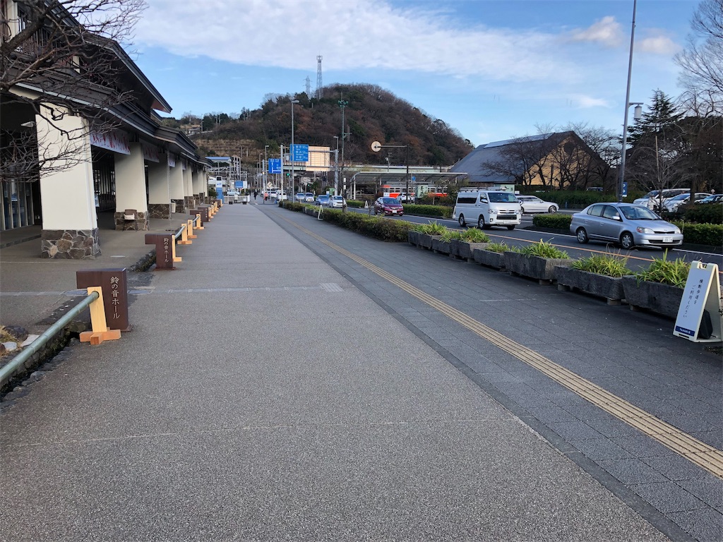 f:id:kojisw:20200107084350j:image