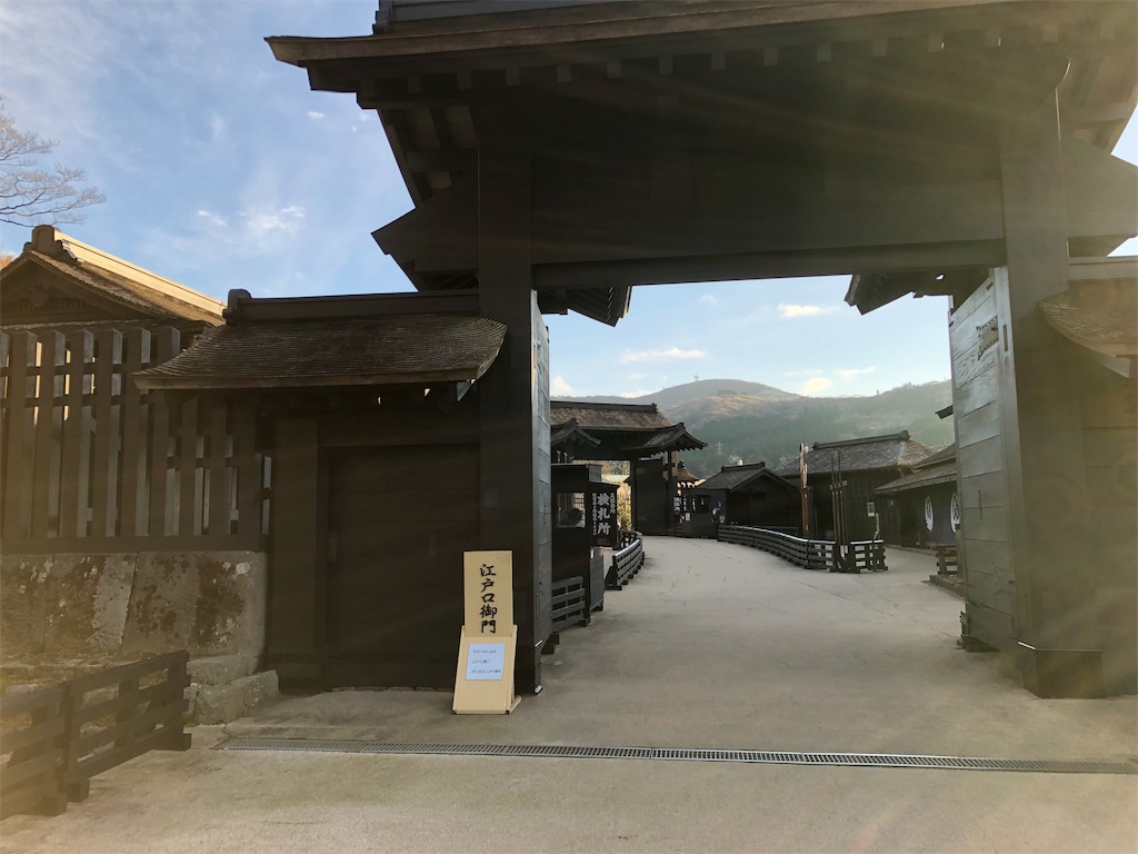 f:id:kojisw:20200107084933j:image