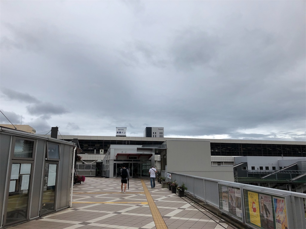f:id:kojisw:20200913134248j:image