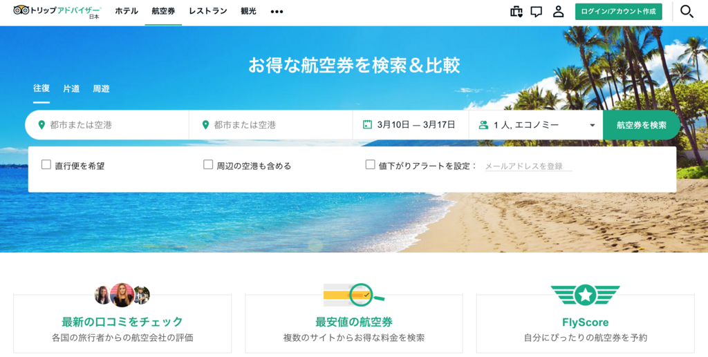 f:id:kojitakahashi6:20180225084823p:plain f:id:kojitakahashi6:20180225084823p:plain