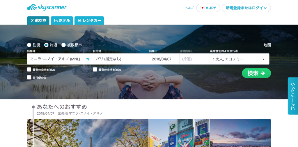 f:id:kojitakahashi6:20180225085007p:plain f:id:kojitakahashi6:20180225085007p:plain