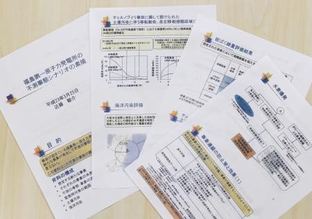 f:id:kojitaken:20140105103228j:image