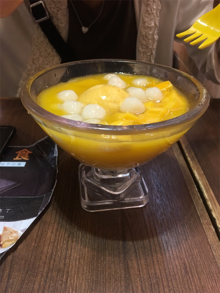 f:id:kojiwithkoji:20181024015050j:image