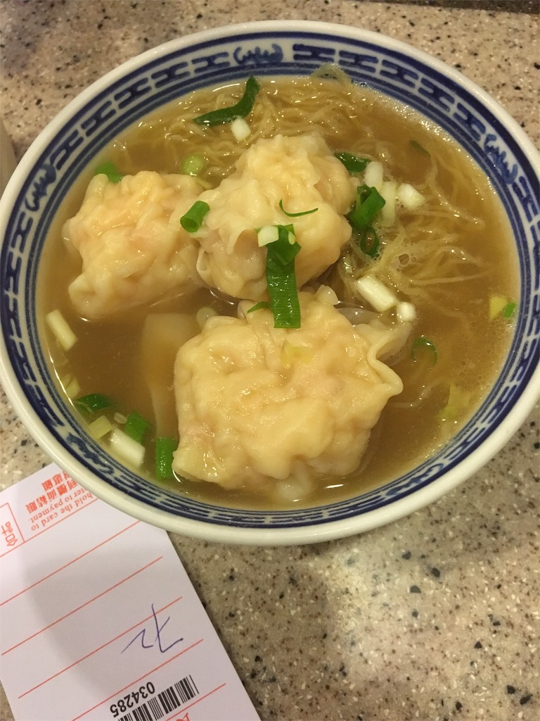 f:id:kojiwithkoji:20181024015057j:image
