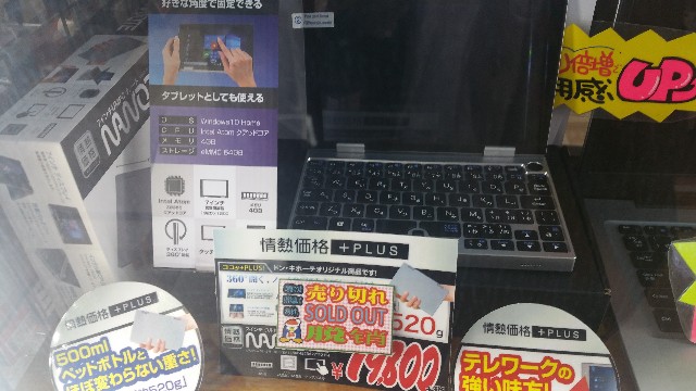 f:id:kojizo:20200503231934j:image
