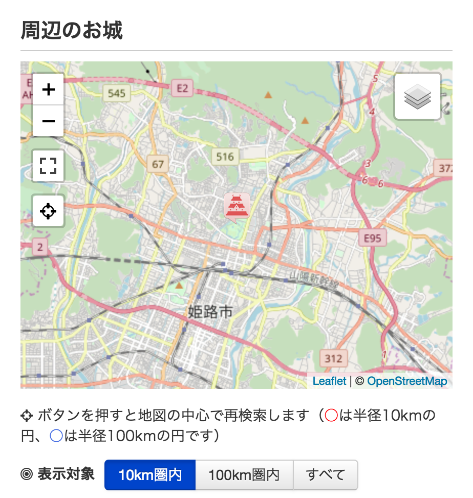 f:id:kojodan:20190114170656p:plain