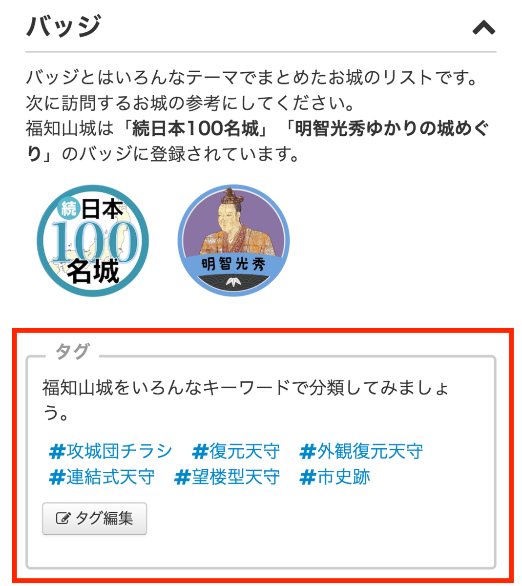 f:id:kojodan:20190610120638p:plain