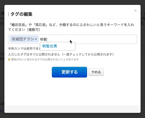 f:id:kojodan:20190610120858p:plain