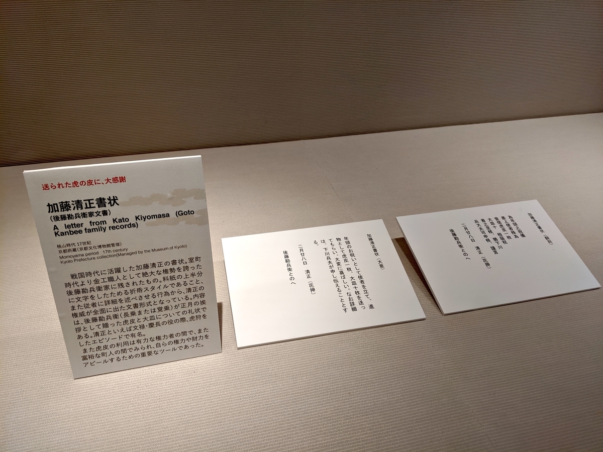 f:id:kojodan:20190918195930j:plain