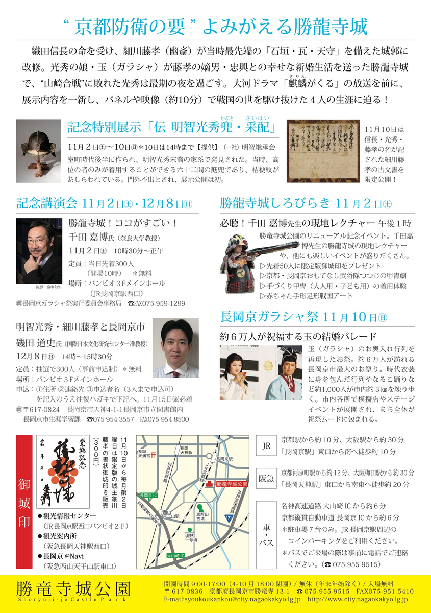 f:id:kojodan:20191026071107j:plain f:id:kojodan:20191026071107j:plain