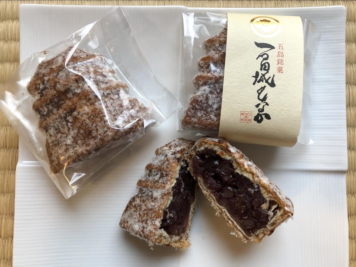f:id:kojodan:20191205212905j:plain