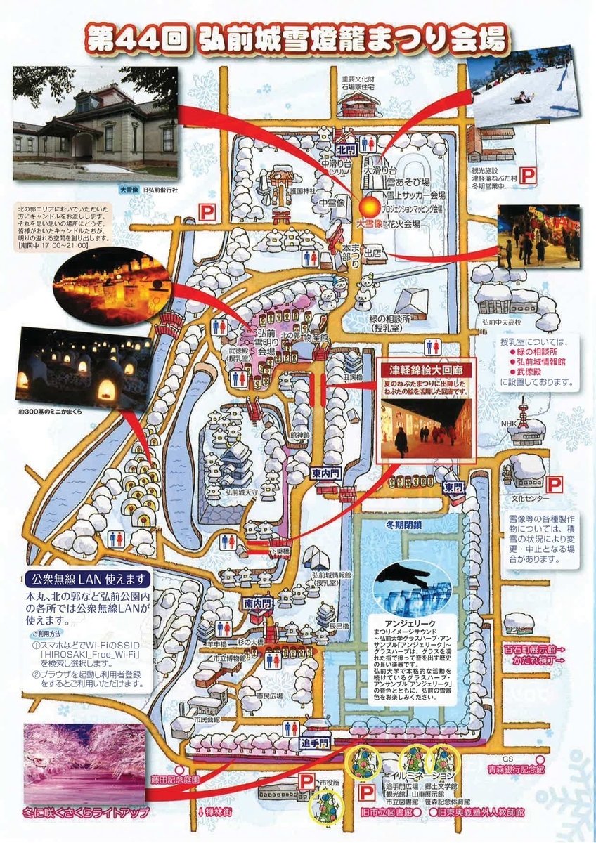 f:id:kojodan:20200210130557j:plain
