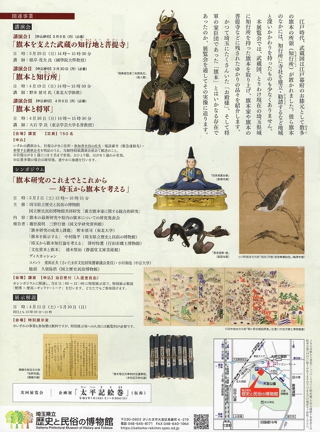 f:id:kojodan:20200221095619j:plain