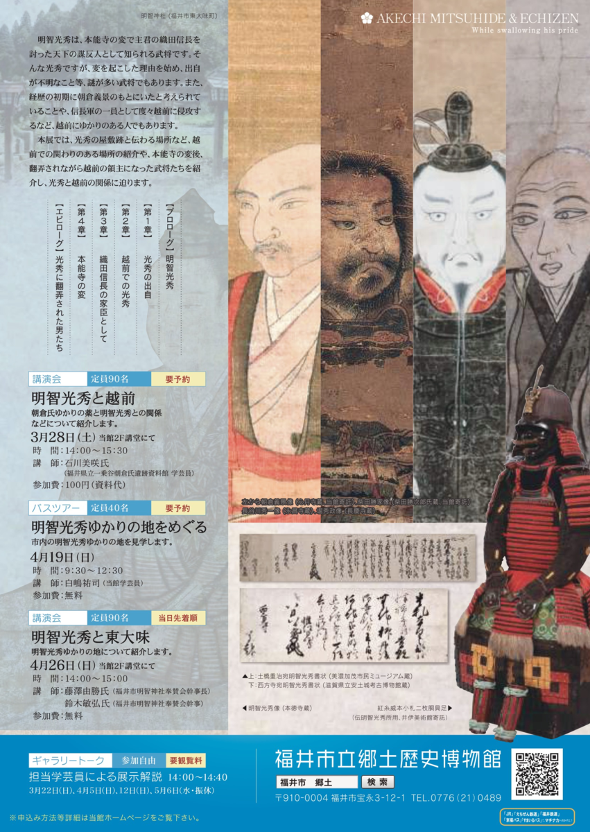 f:id:kojodan:20200225114718p:plain