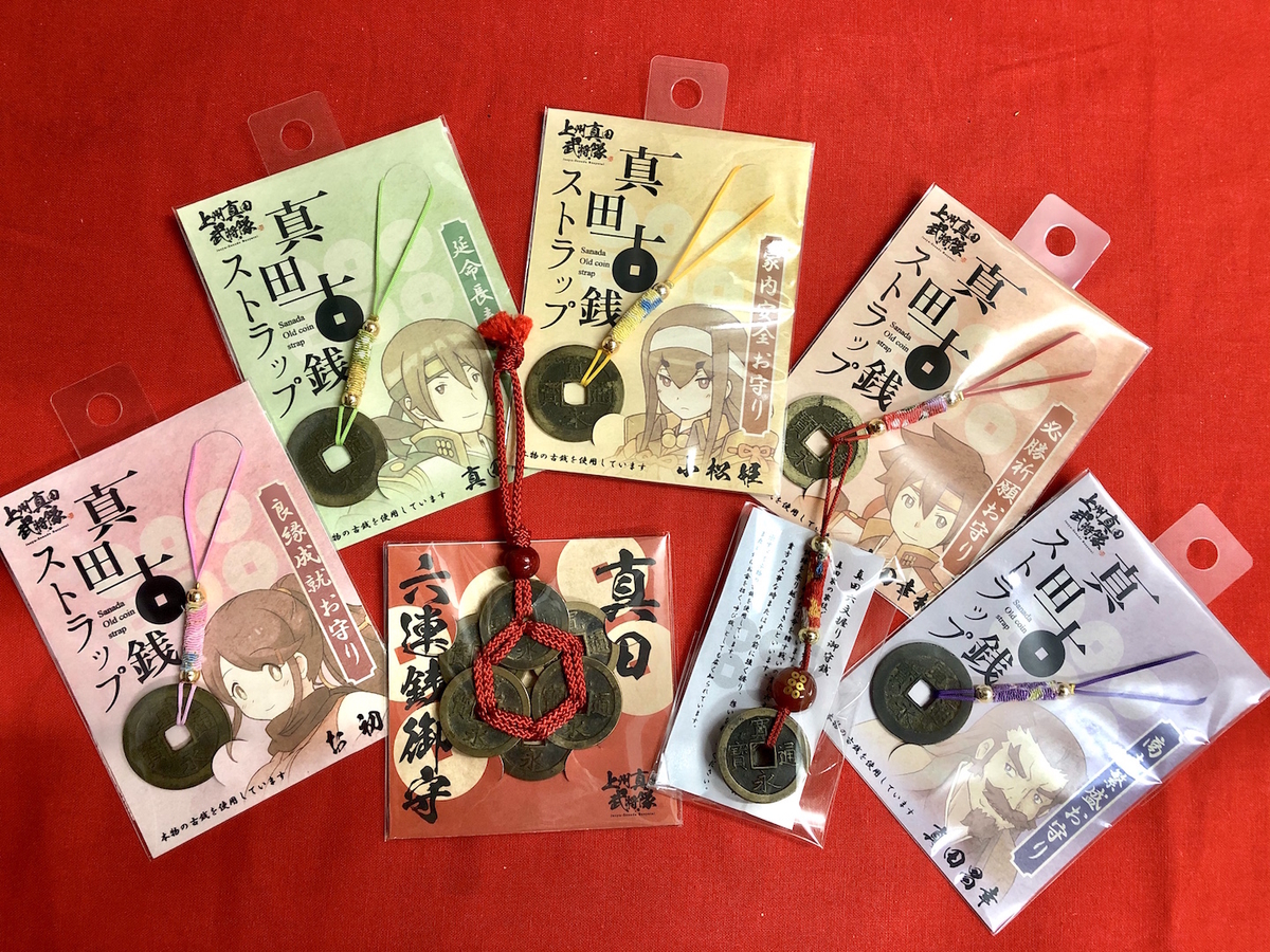 f:id:kojodan:20200617171236j:plain f:id:kojodan:20200617171236j:plain