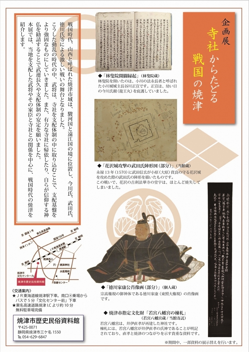 f:id:kojodan:20201012130026j:plain