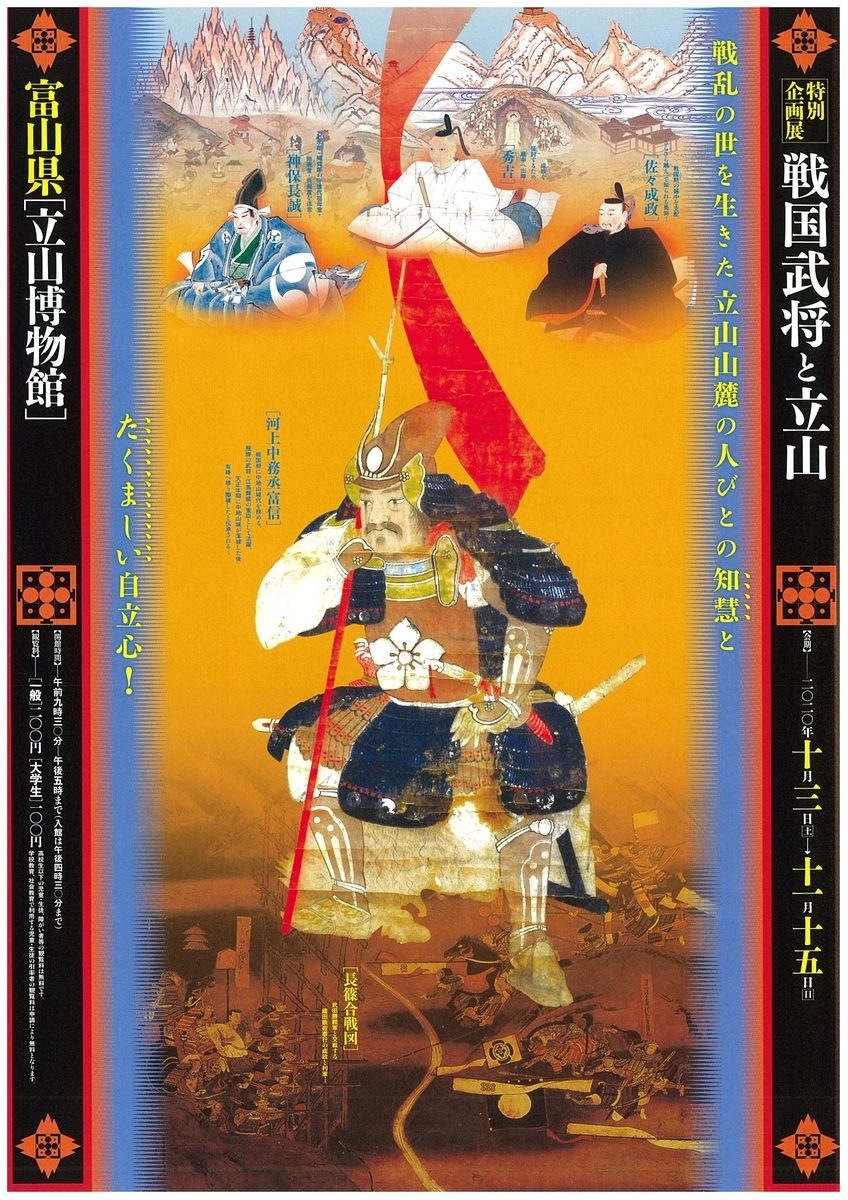 f:id:kojodan:20201015133232j:plain f:id:kojodan:20201015133232j:plain