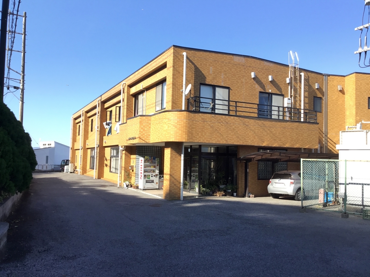 f:id:kojodan:20201128155600j:plain