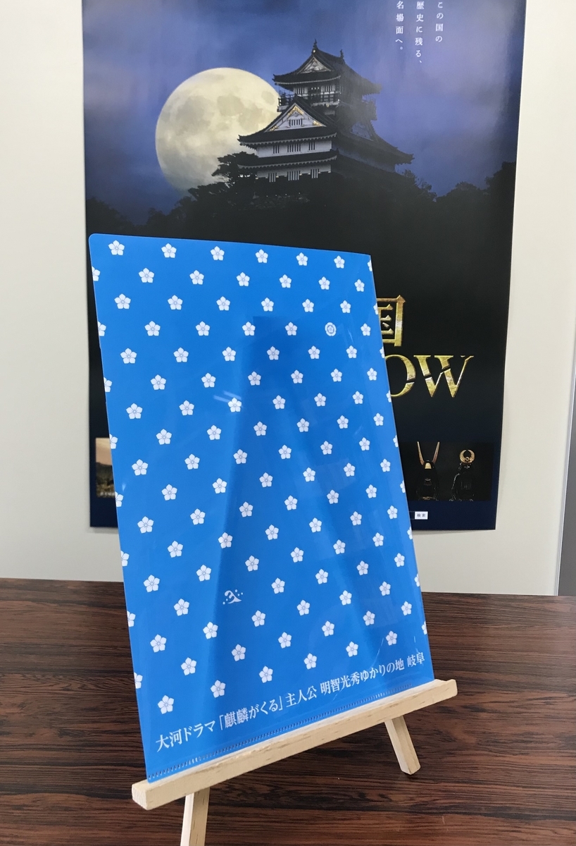 f:id:kojodan:20201203120717j:plain