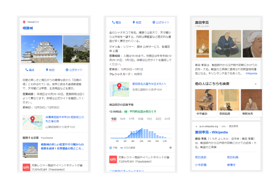 f:id:kojodan:20201217213815p:plain