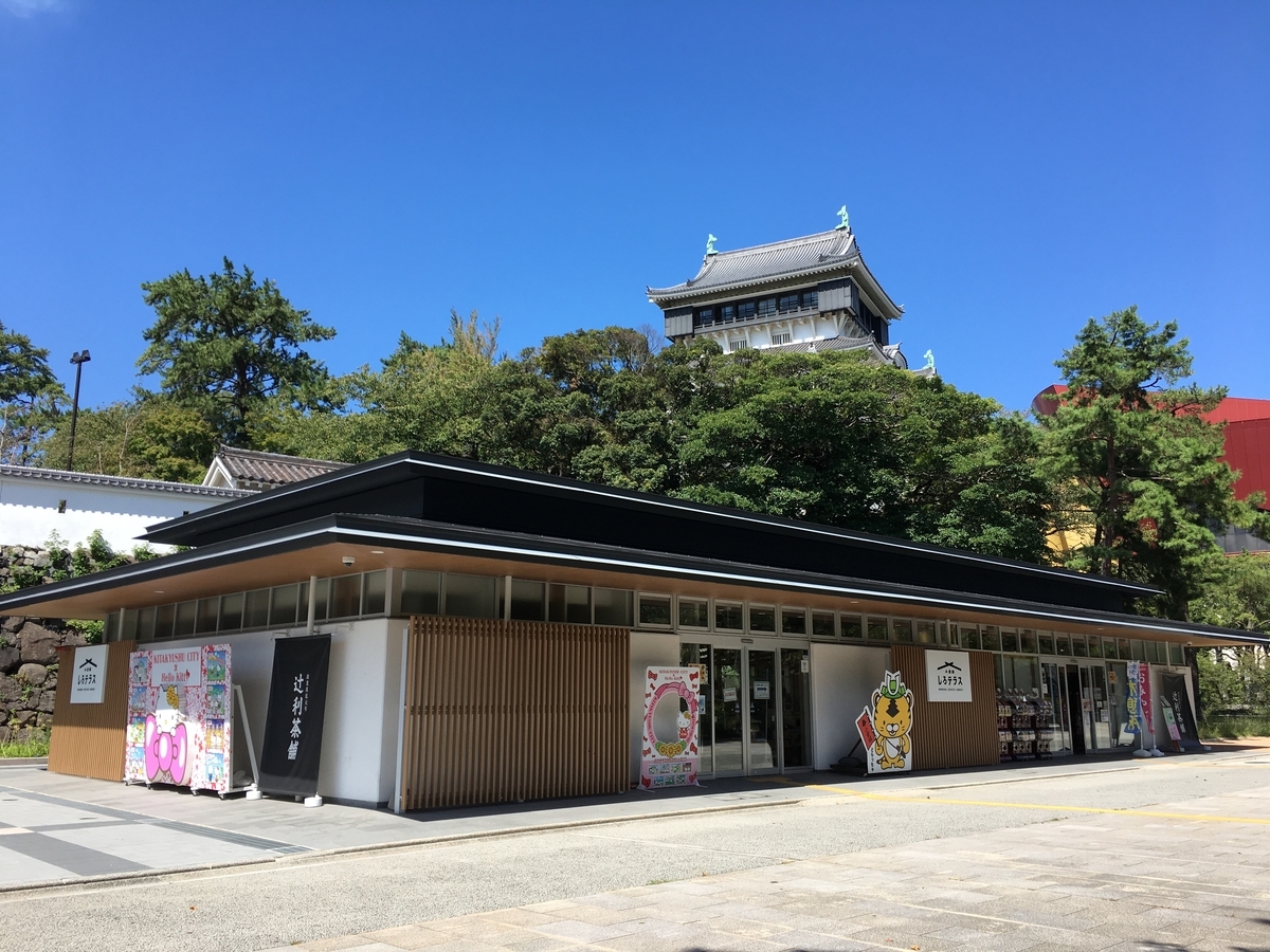 f:id:kojodan:20210113115227j:plain