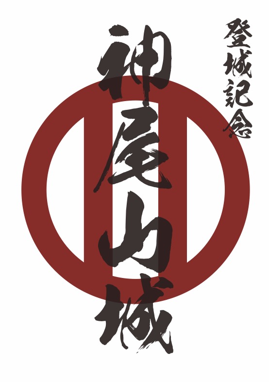 f:id:kojodan:20210129133544j:plain