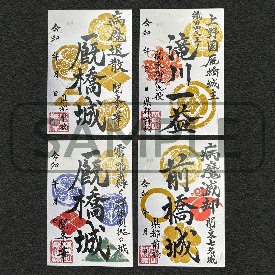 f:id:kojodan:20210208104739j:plain