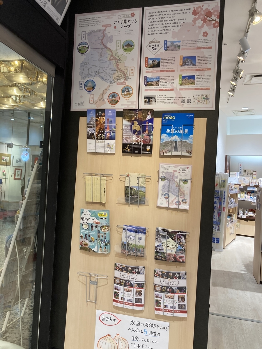 f:id:kojodan:20210325174842j:plain