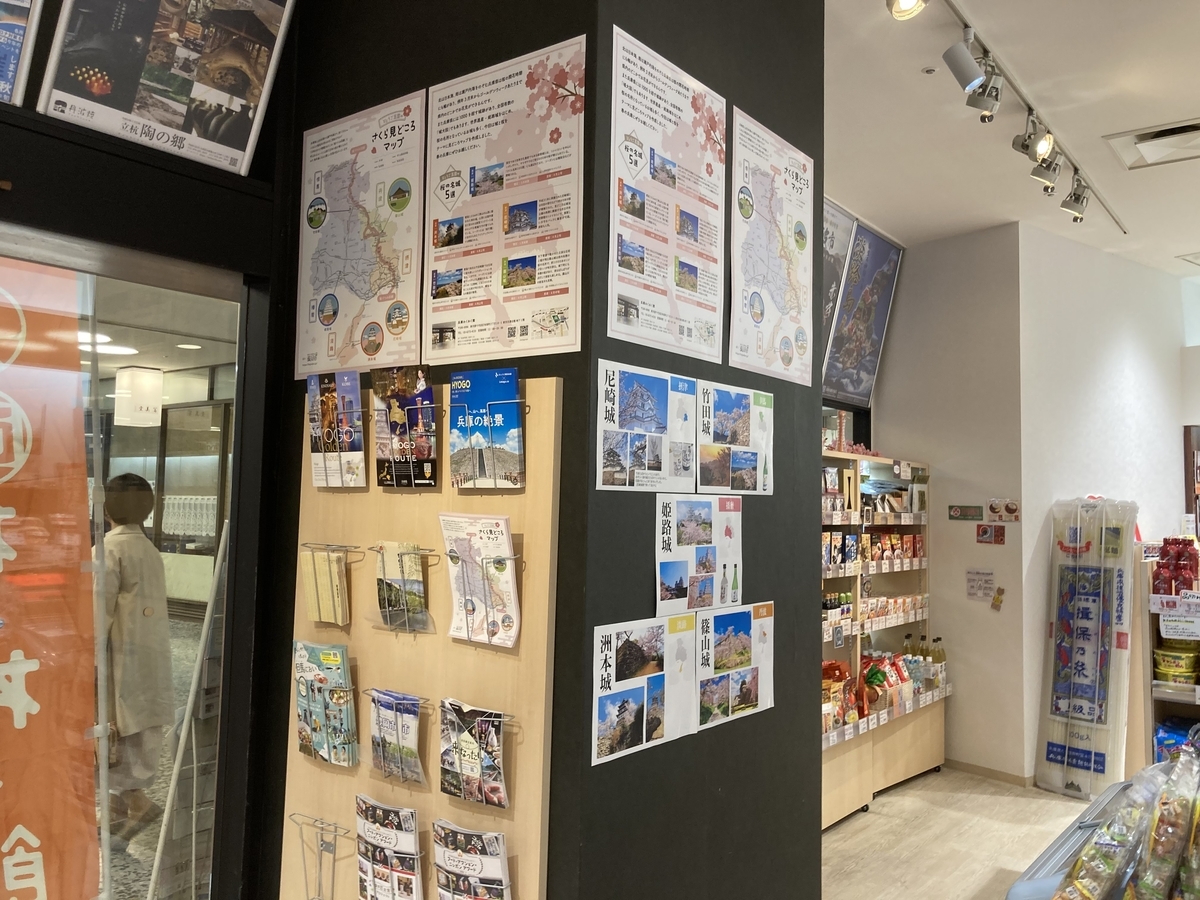 f:id:kojodan:20210325174908j:plain