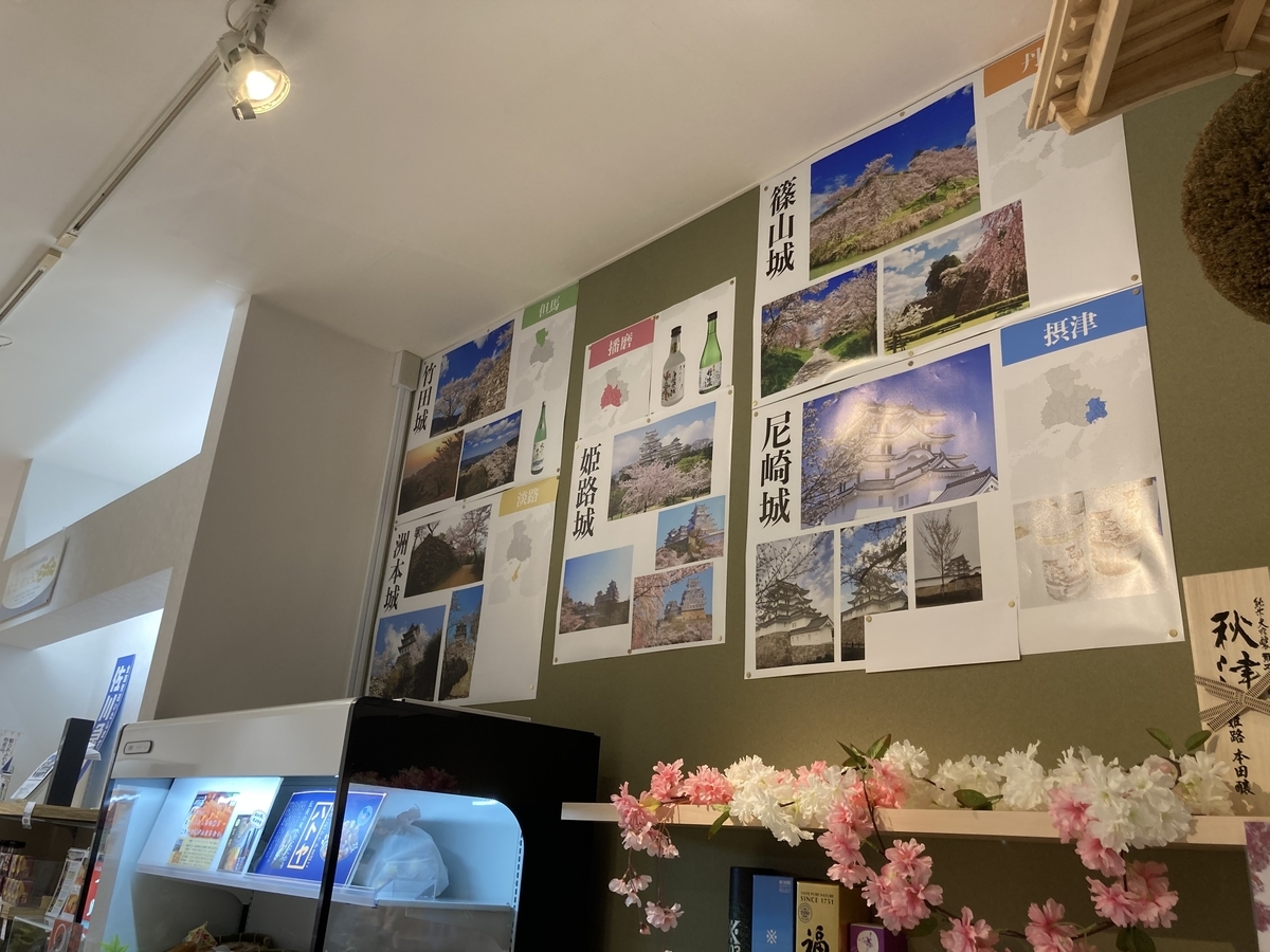 f:id:kojodan:20210325174920j:plain