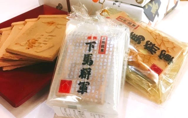 f:id:kojodan:20210525084936j:plain