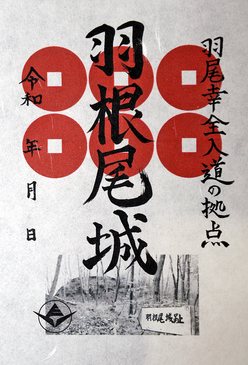 f:id:kojodan:20210528105042j:plain