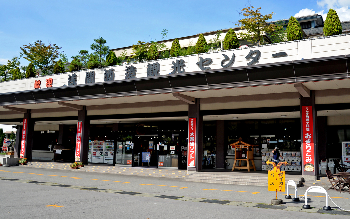 f:id:kojodan:20210528105053j:plain