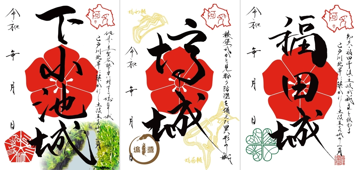 f:id:kojodan:20210531162437j:plain