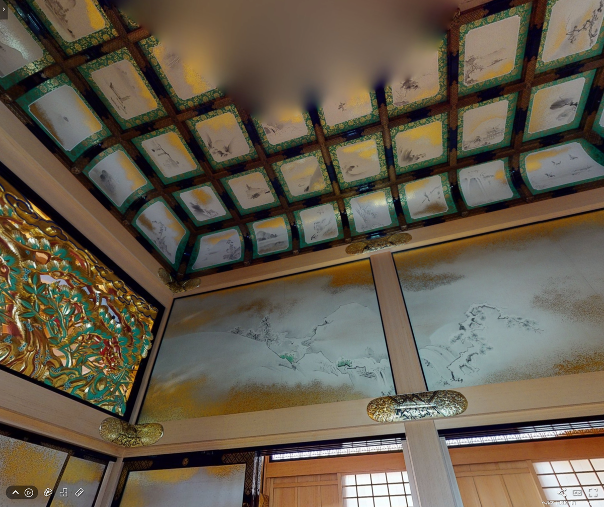 f:id:kojodan:20210719193929p:plain