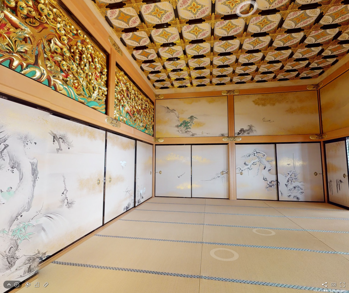 f:id:kojodan:20210719194041p:plain