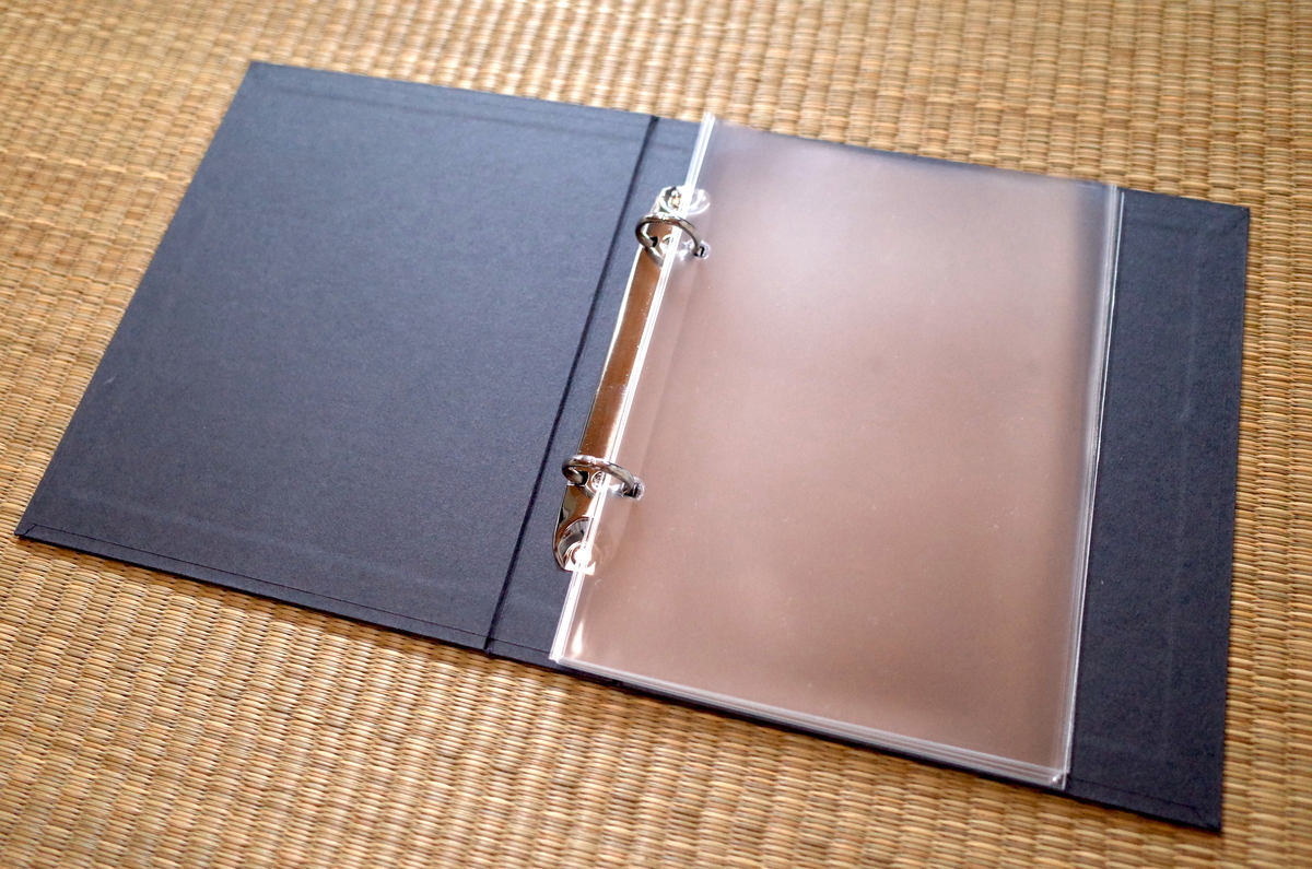 f:id:kojodan:20210815110522j:plain