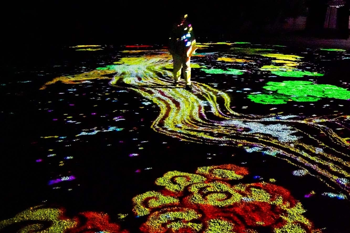 f:id:kojodan:20211110174037j:plain