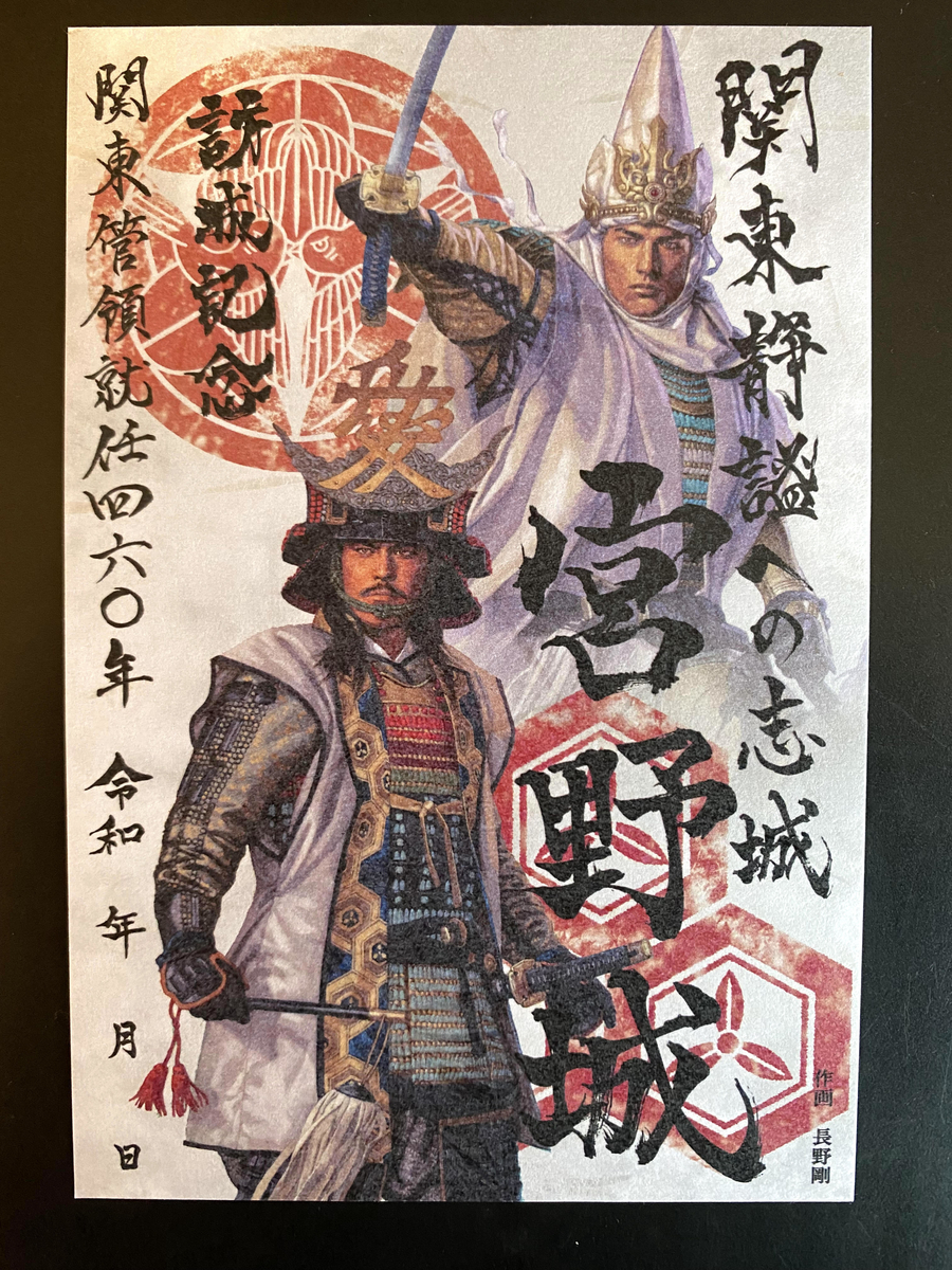 f:id:kojodan:20220101184754j:plain