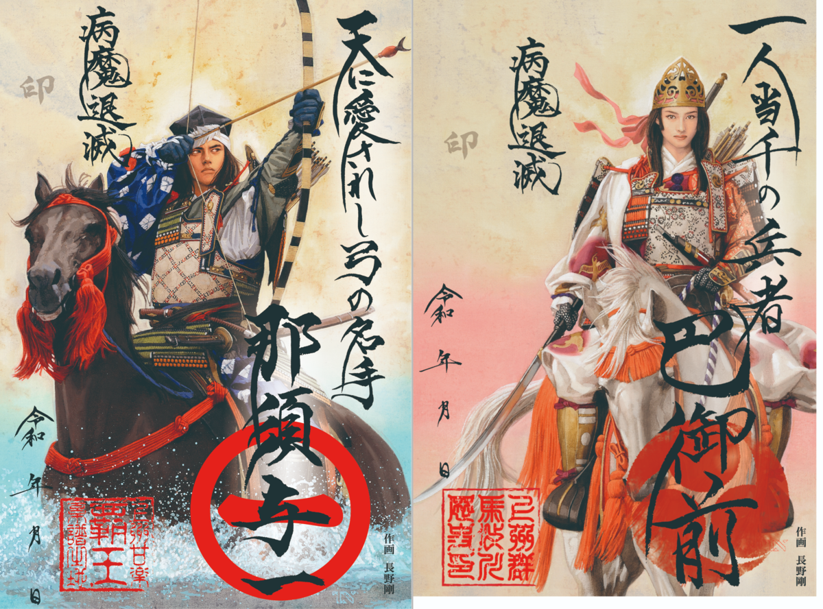 f:id:kojodan:20220207124449p:plain