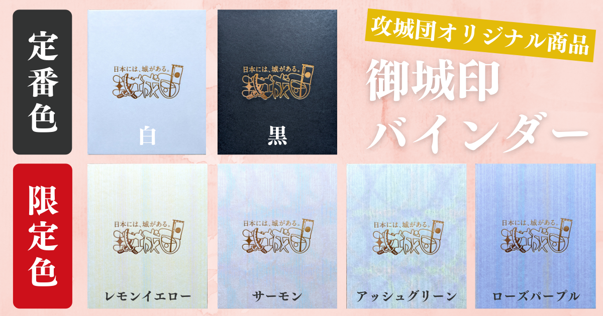 f:id:kojodan:20220214194016p:plain