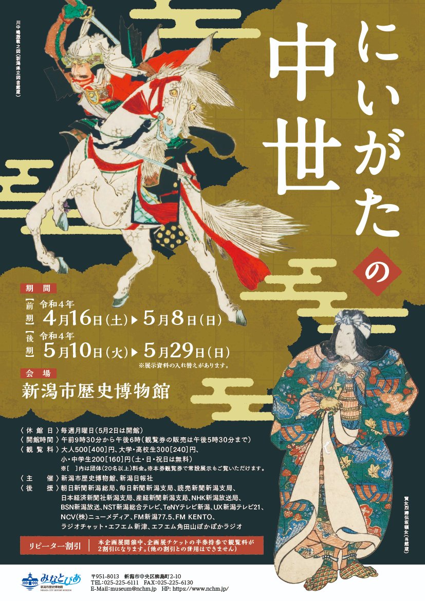 f:id:kojodan:20220408164947j:plain